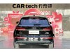 Audi Q5L 45 2025