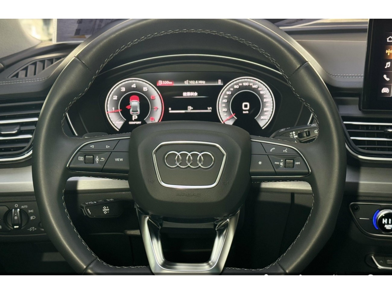 Audi Q5L 45 2025