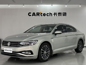 Volkswagen Magotan 2020