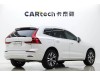 Volvo XC60 2024