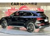 Audi Q5L 45 2025