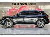 Audi Q5L 45 2025