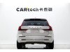 Volvo XC60 2024