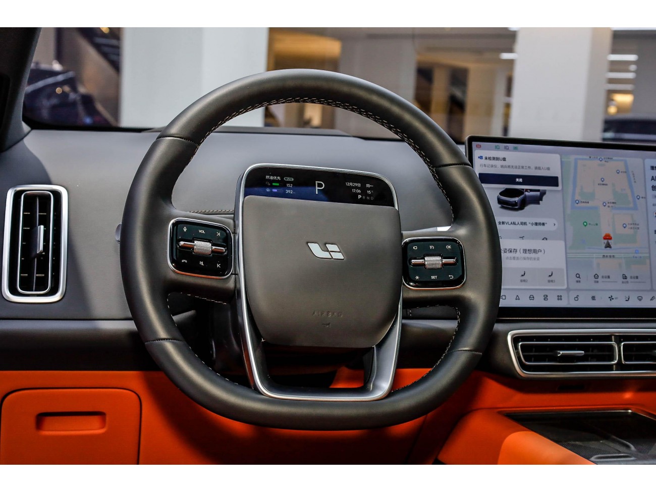 Li Auto L7 2025