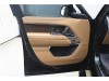 Land Rover Range Rover 2025
