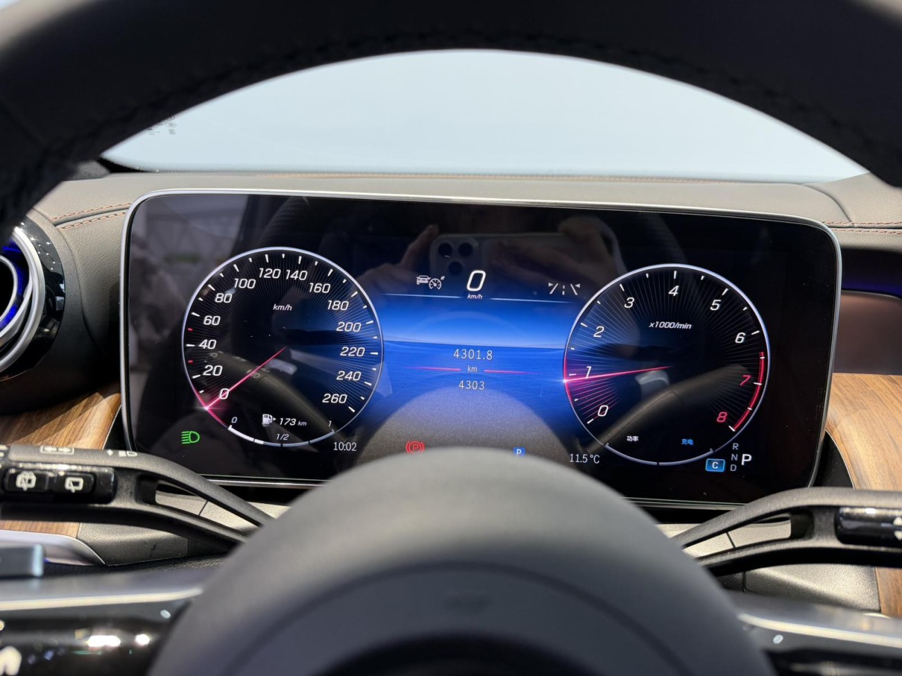 Mercedes-Benz GLC 300 L 2024