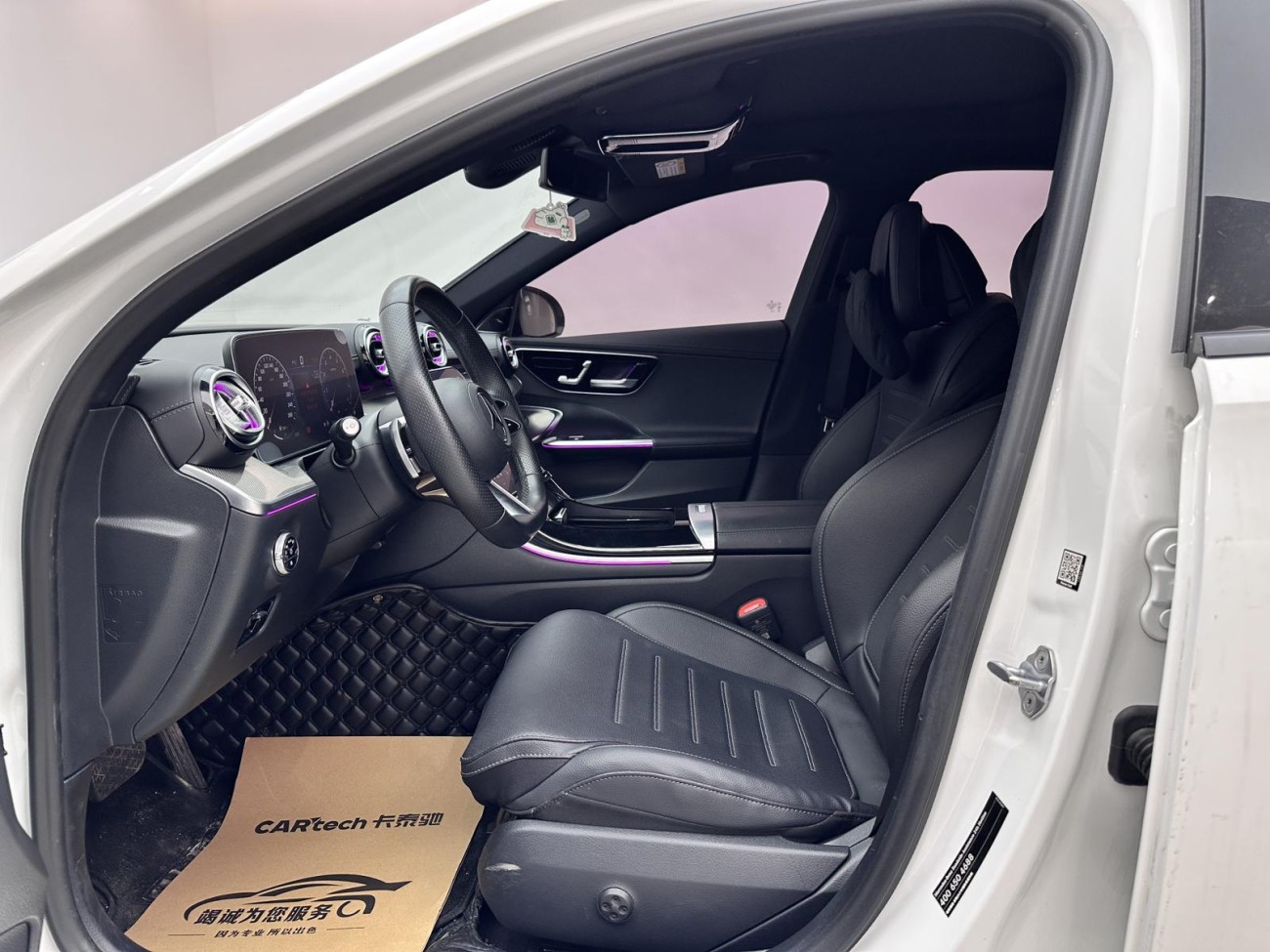 Mercedes-Benz C 260 L 2023