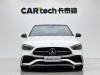 Mercedes-Benz C 260 L 2023
