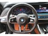 BMW 740Li 2024