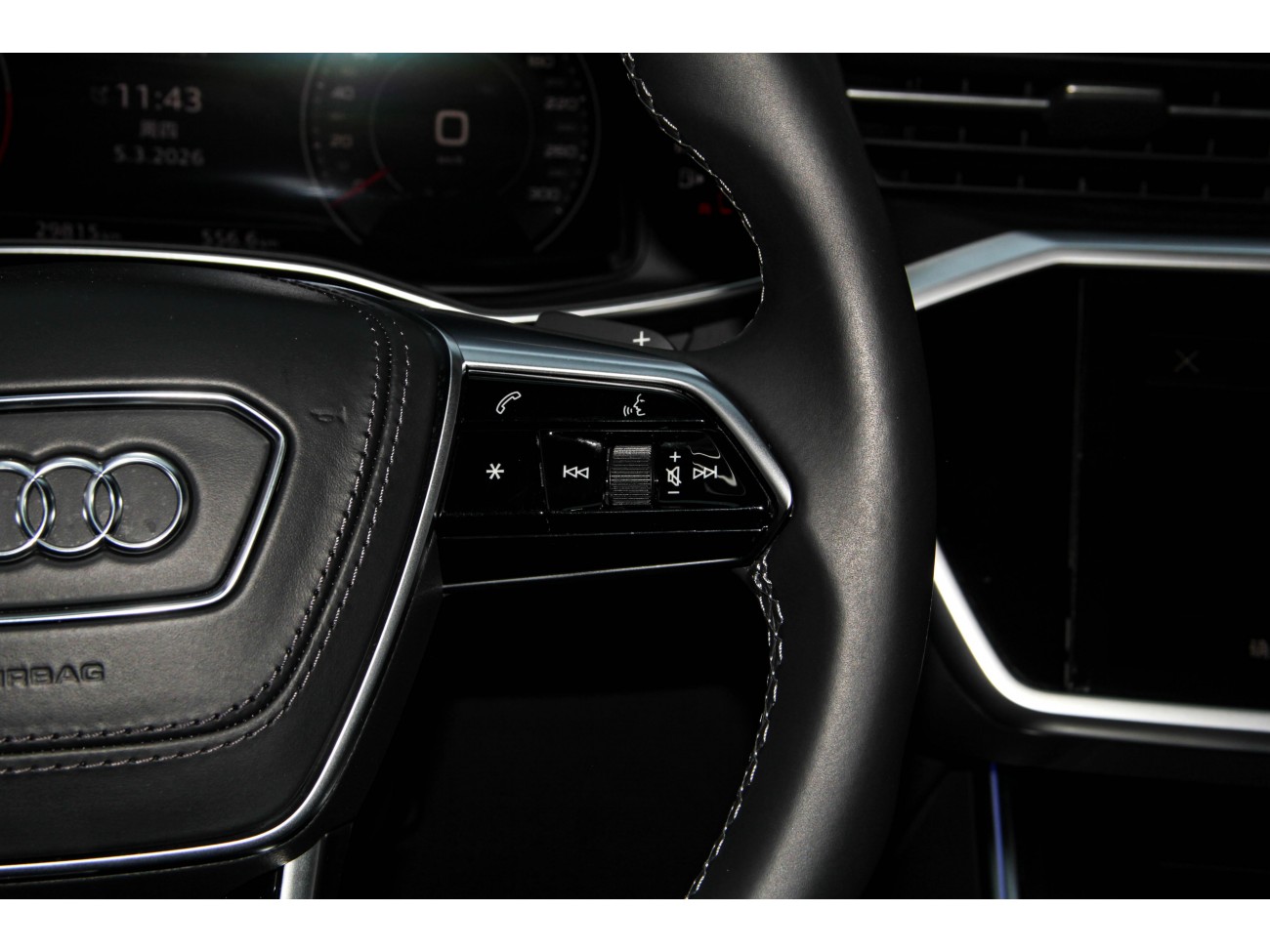 Audi A6L 45 TFSI 2024