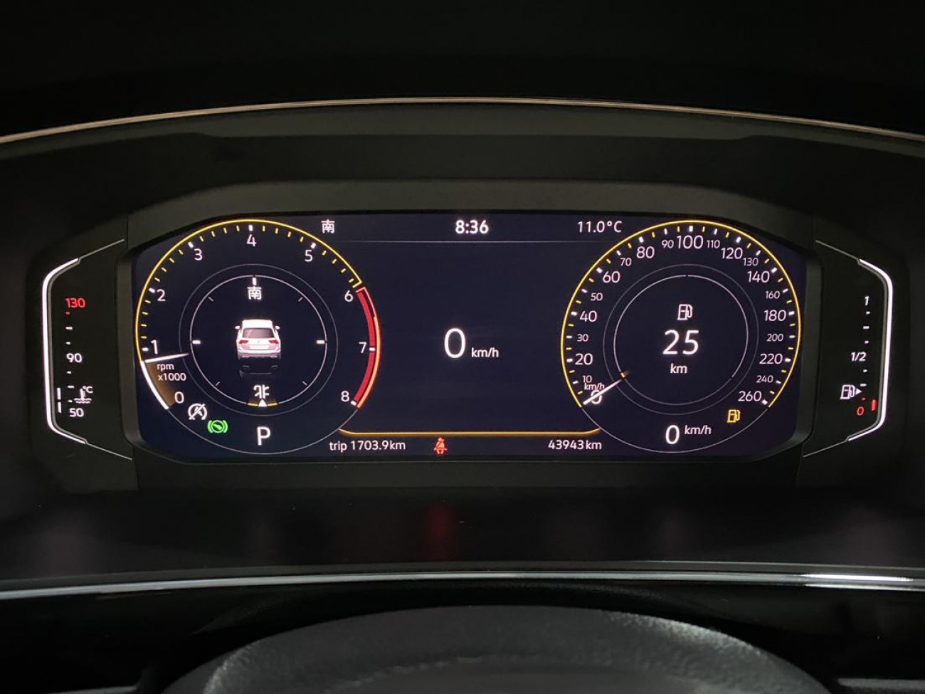 Volkswagen Tiguan L 2021
