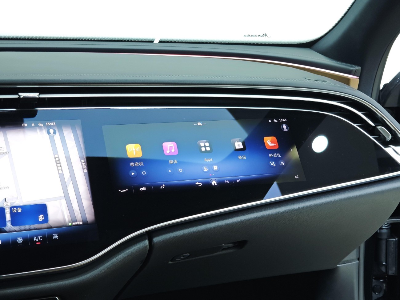 Mercedes-Benz E 300 L 2025