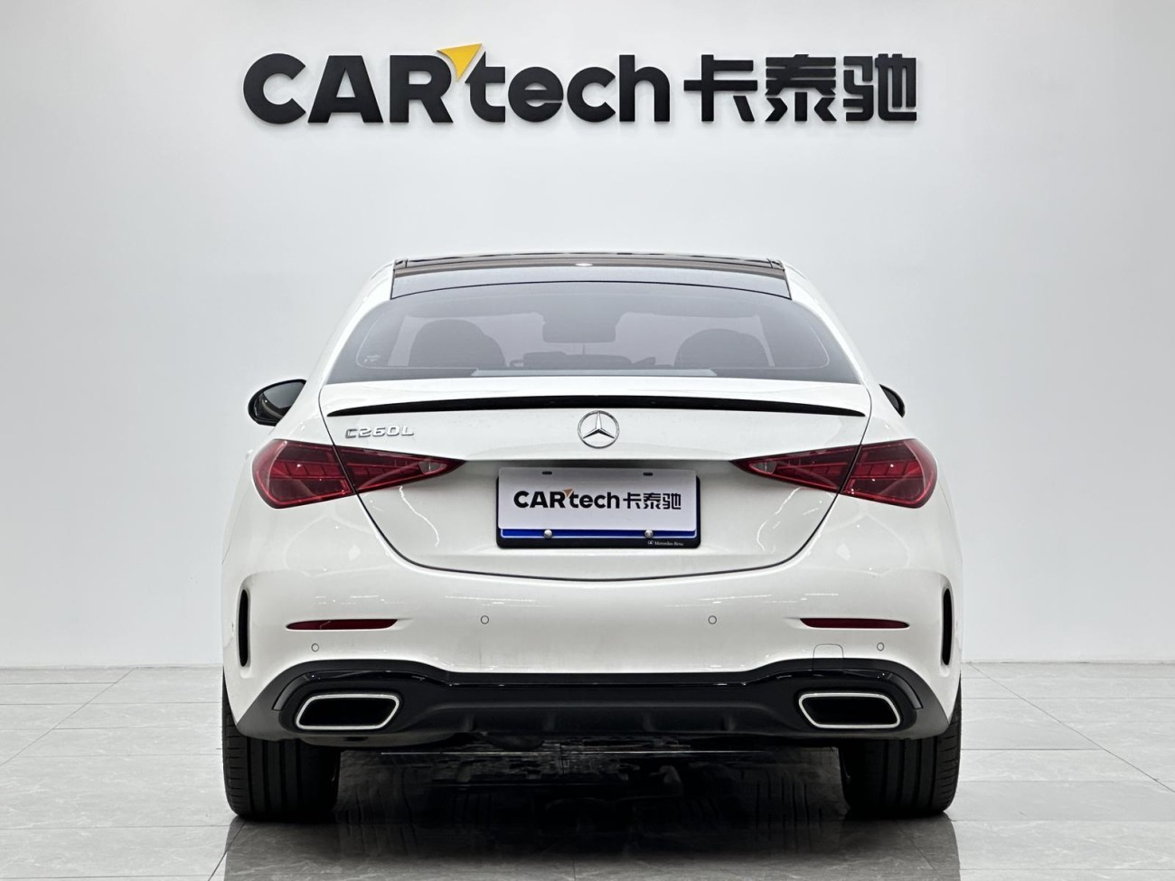 Mercedes-Benz C 260 L 2023