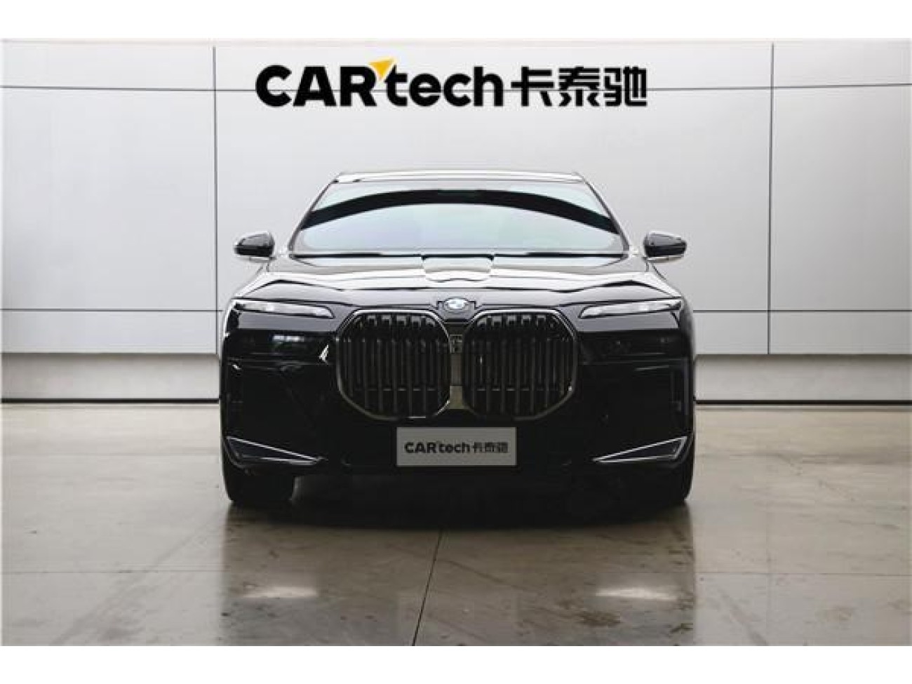 BMW 740Li 2024