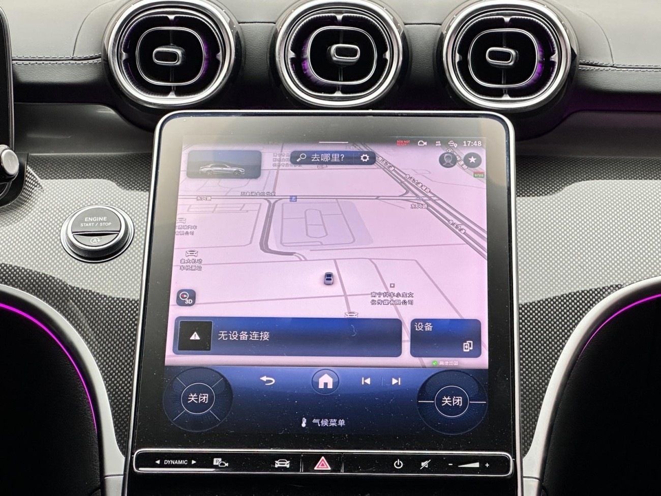 Mercedes-Benz C 260 L 2023