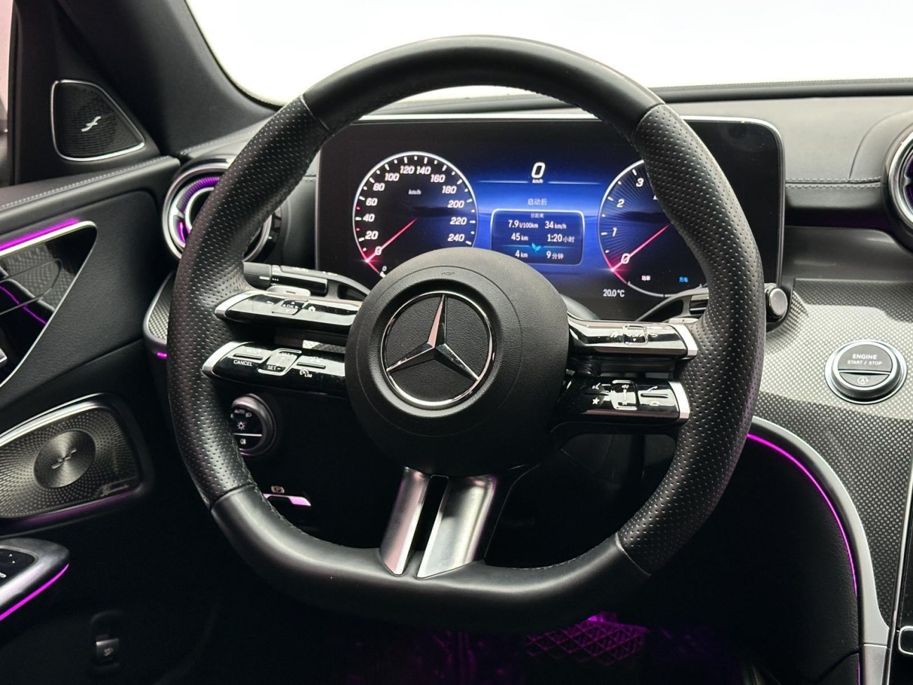 Mercedes-Benz C 260 L 2023