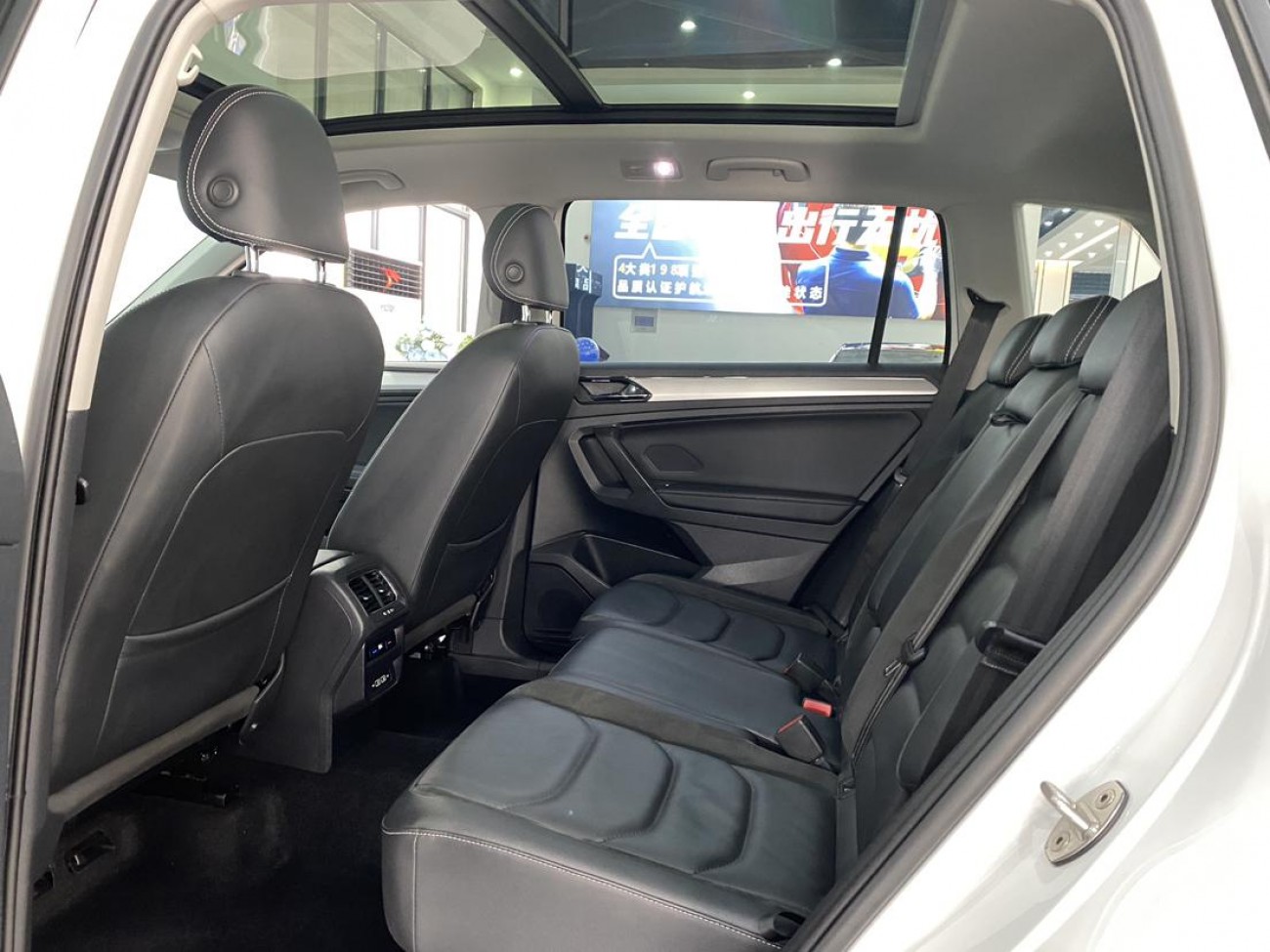 Volkswagen Tiguan L 2021