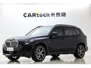 BMW X5 2023