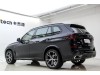 BMW X5 2023