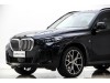 BMW X5 2023