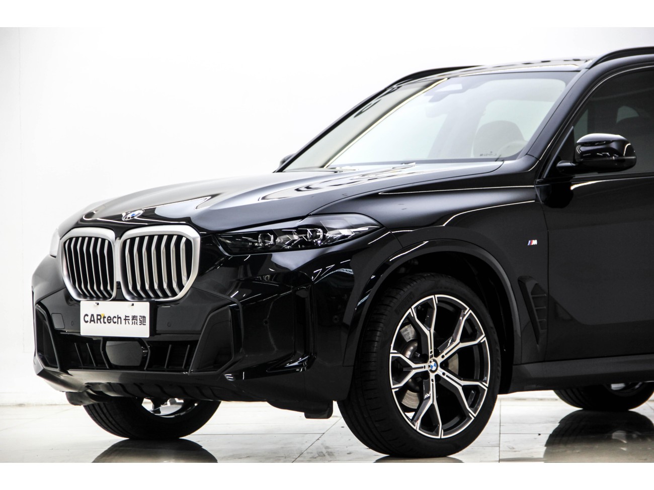 BMW X5 2023