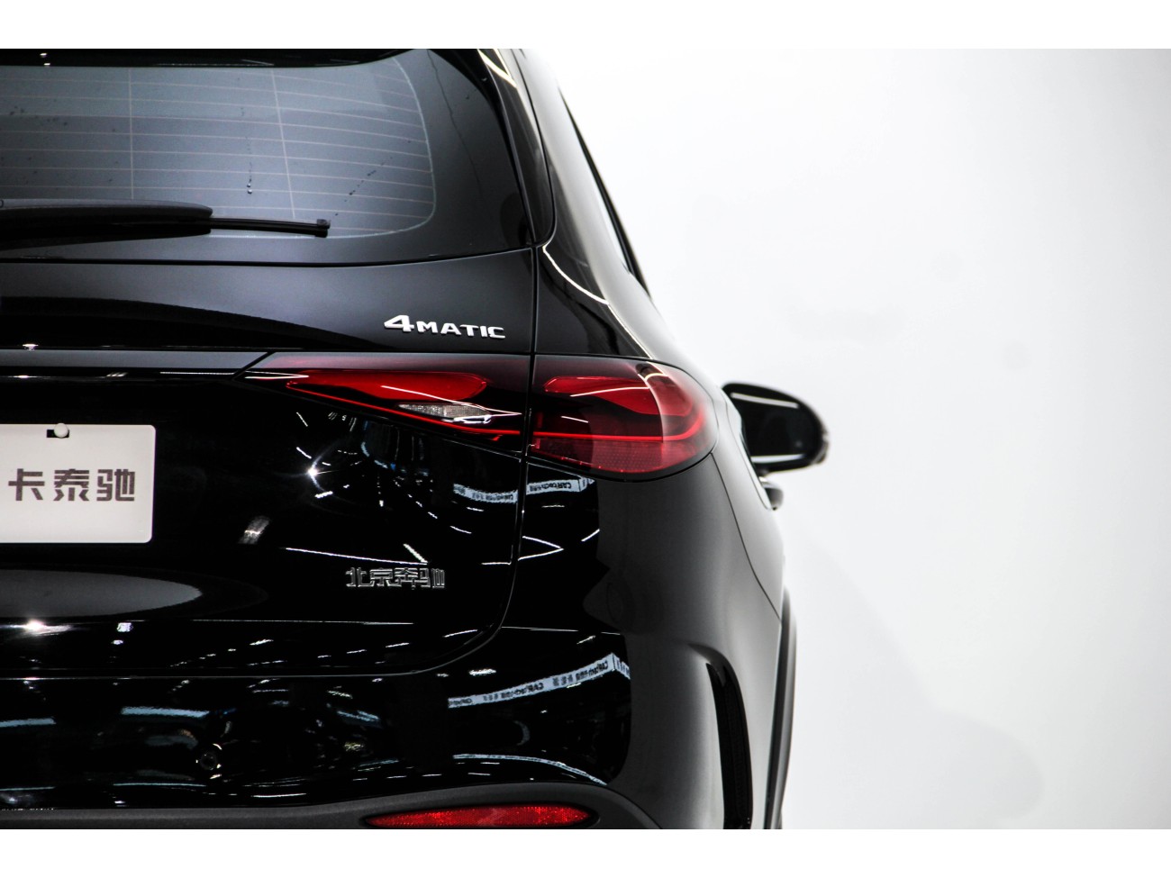 Mercedes-Benz GLC 300 L 2024