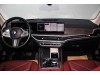 BMW X5 2023