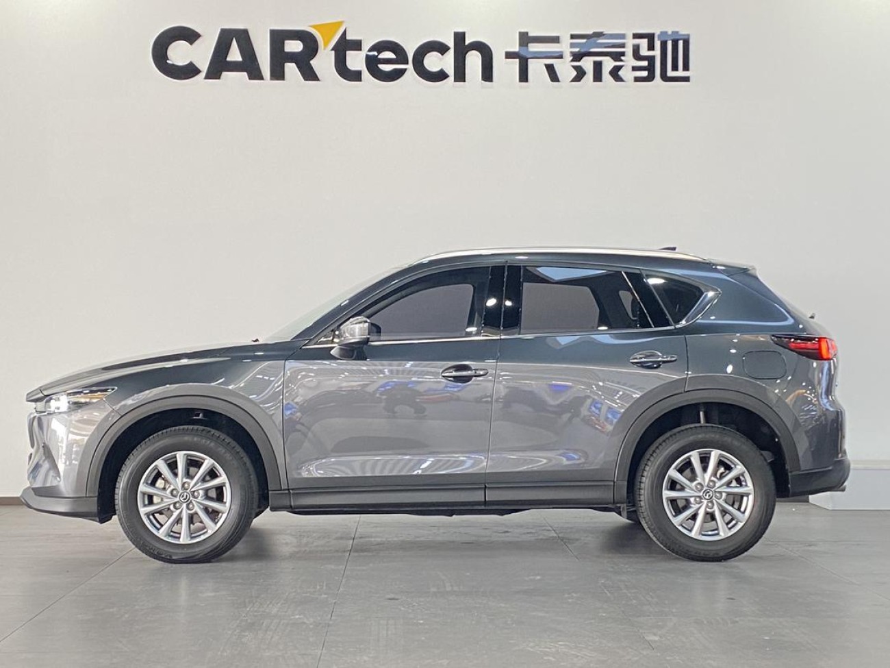 Mazda CX-5 2024
