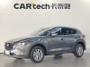 Mazda CX-5 2024
