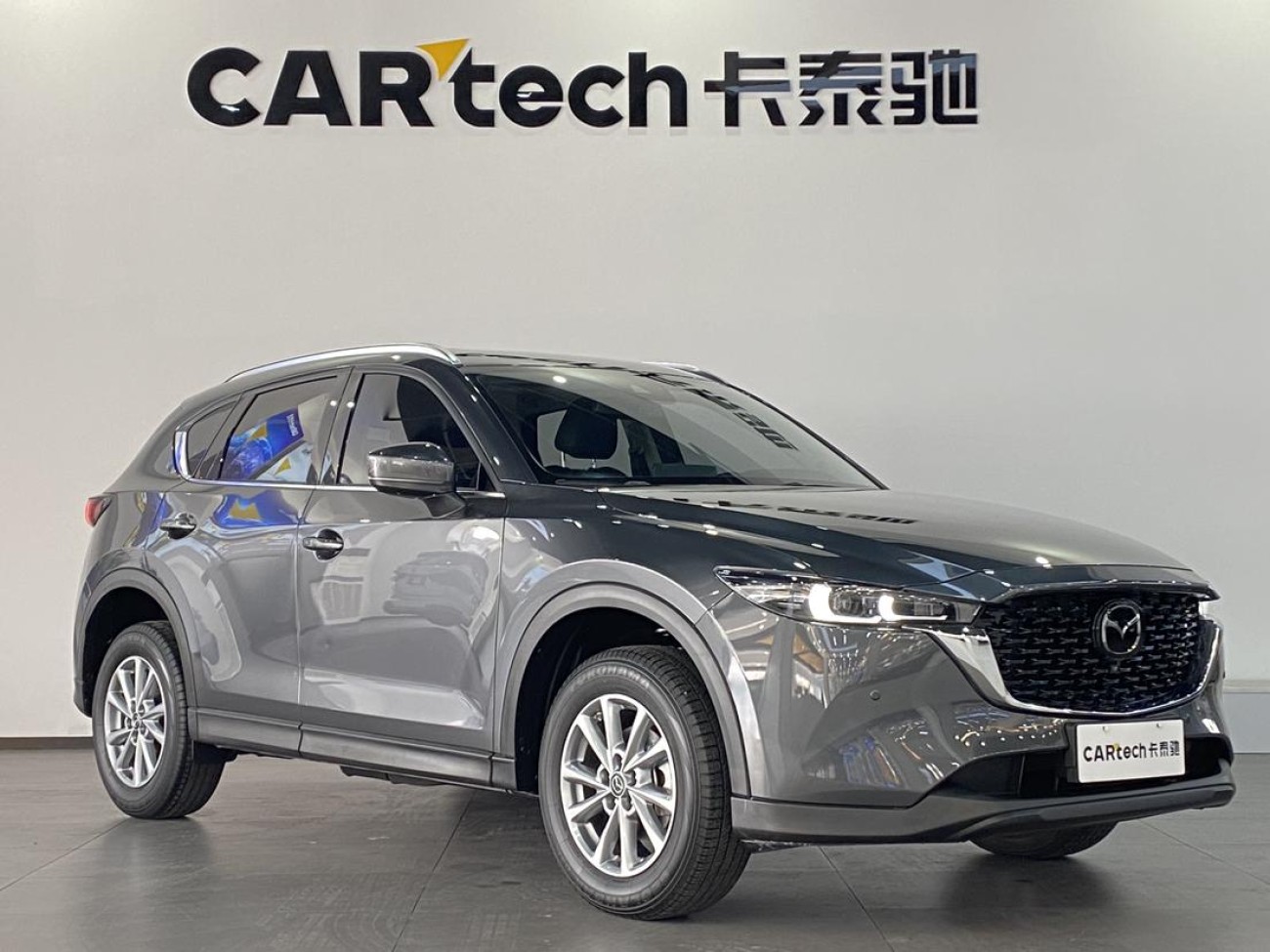 Mazda CX-5 2024