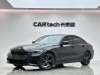 BMW 330i 2020