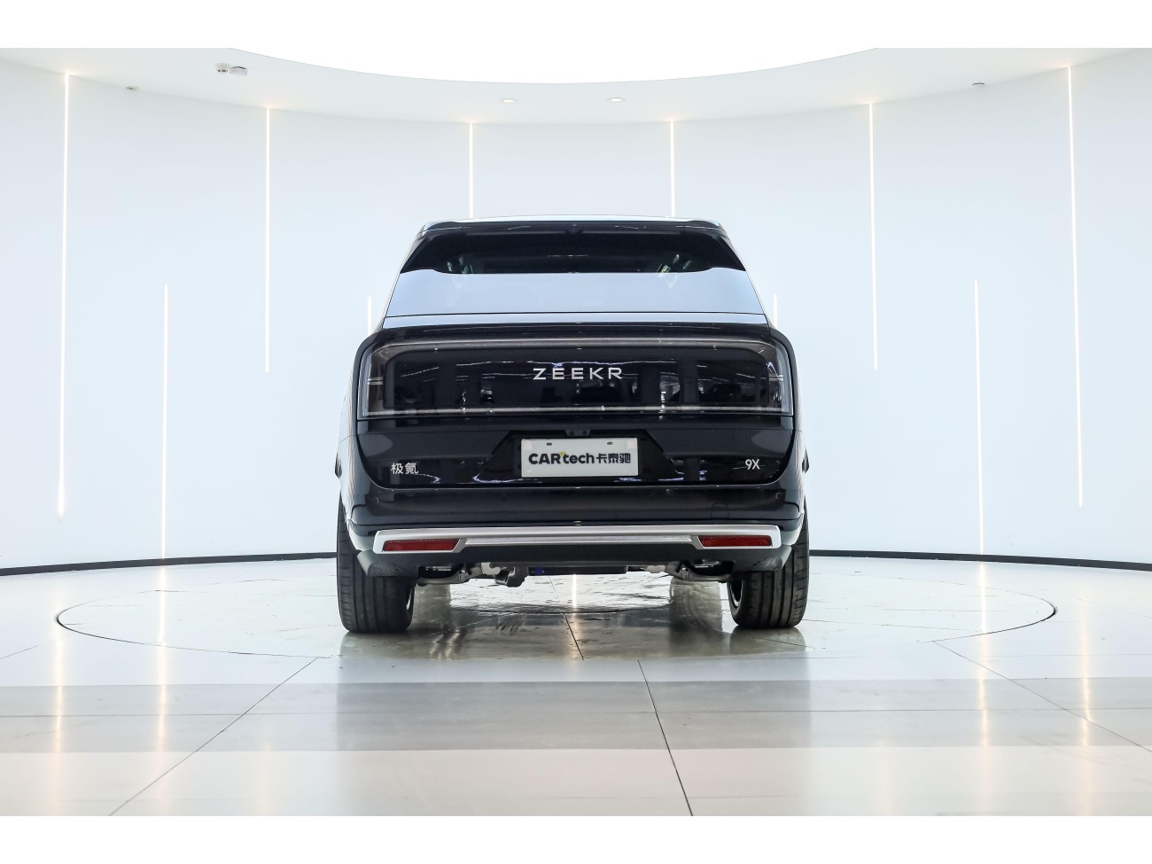 Zeekr X 2026