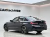 BMW 330i 2020