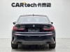 BMW 330i 2020