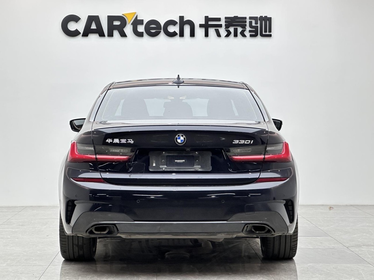 BMW 330i 2020