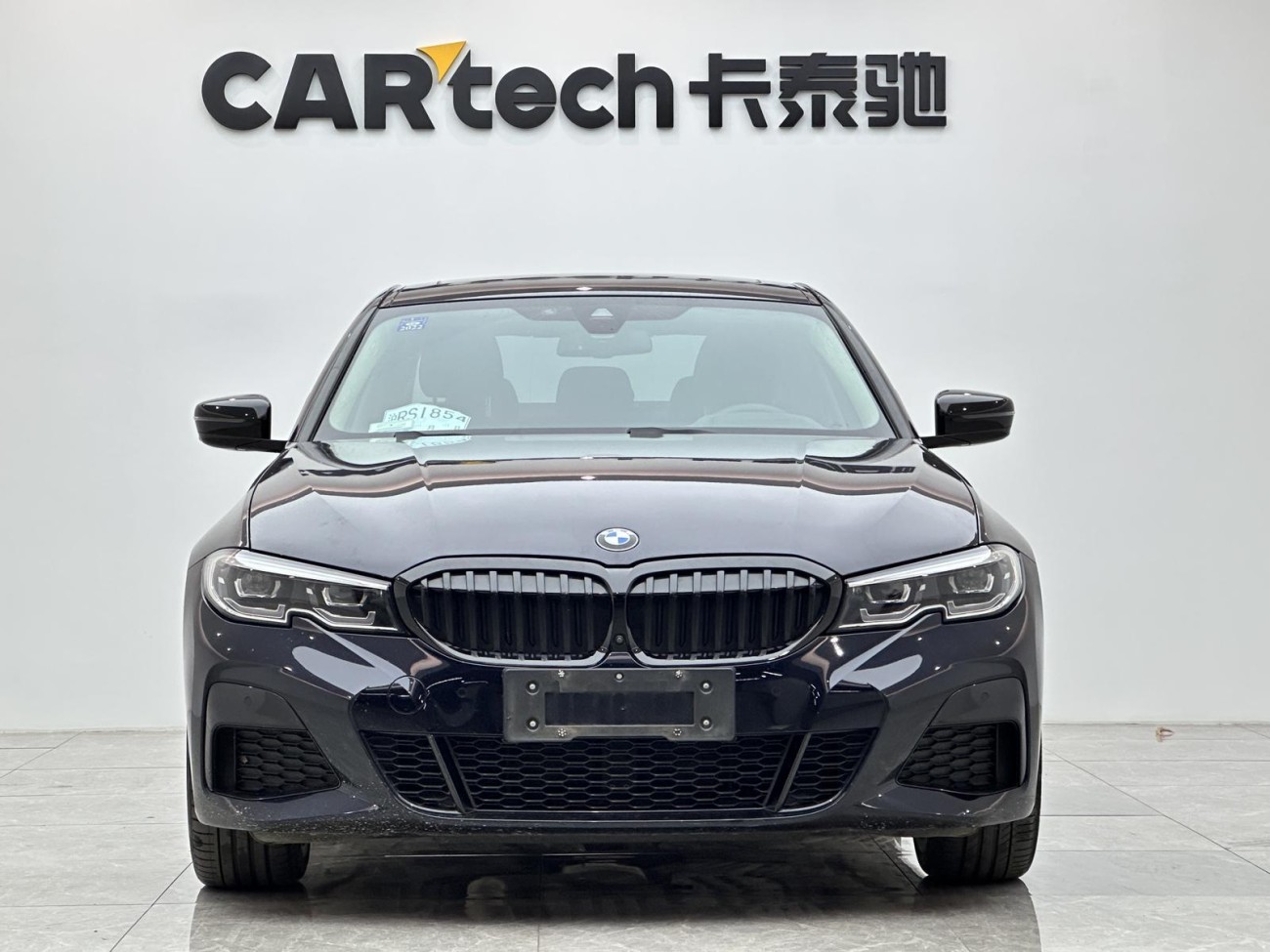 BMW 330i 2020