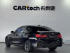 BMW 330Li 2025