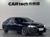 BMW 330Li 2025