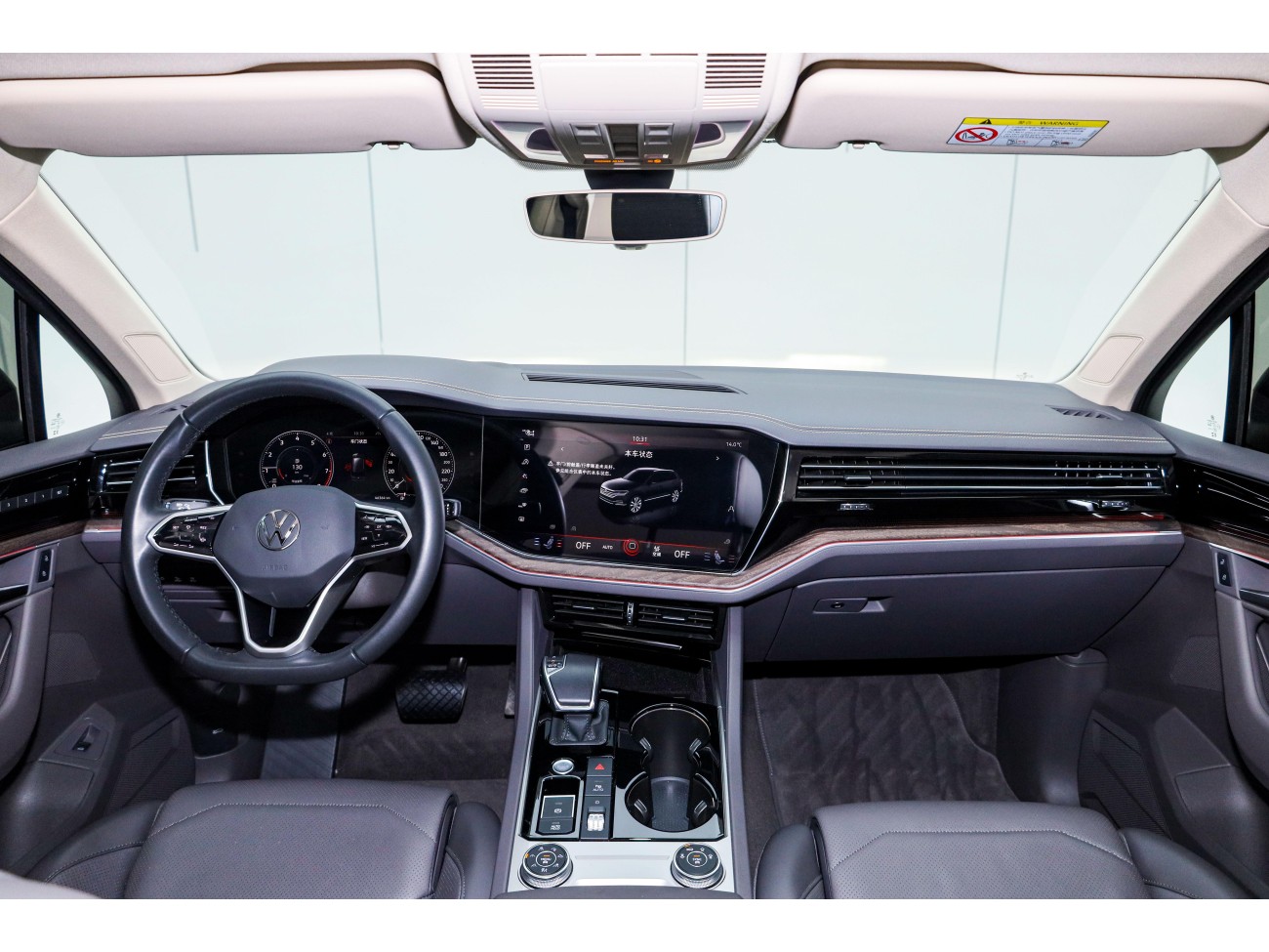 Volkswagen Touareg 2024