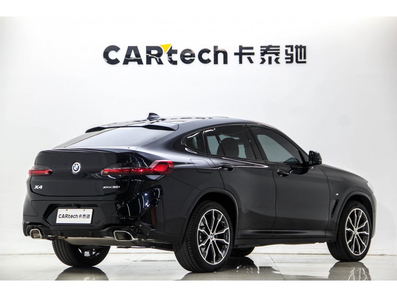 BMW X4 2024