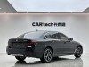 BMW 530Li 2021