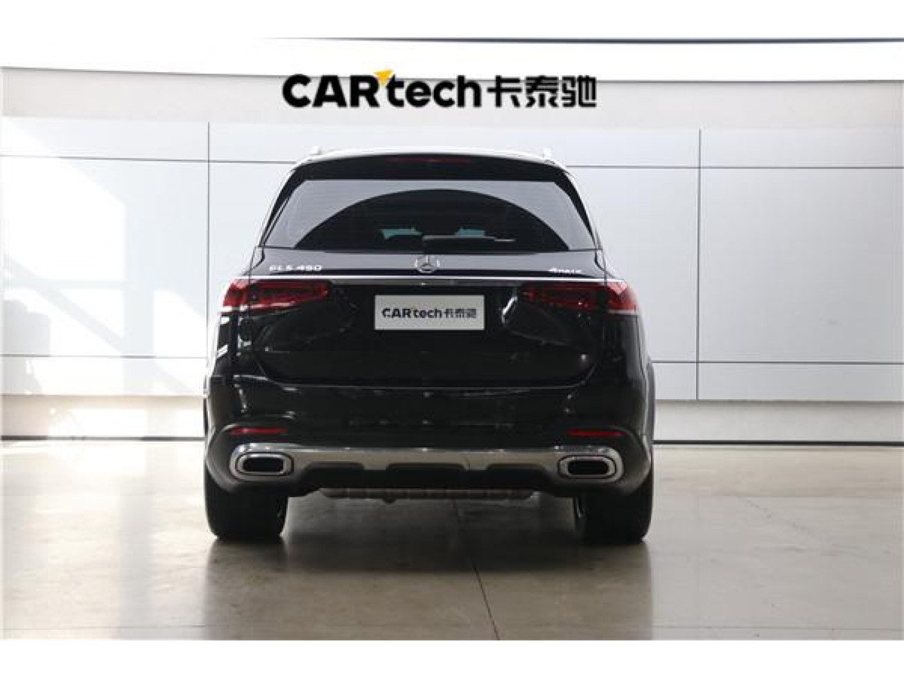 Mercedes-Benz GLS 450 4MATIC 2023