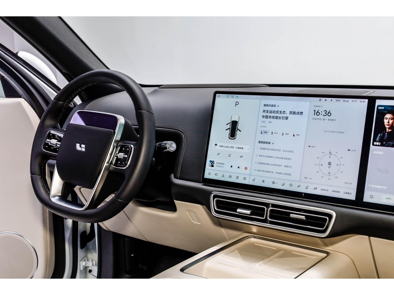Li Auto L9 2025