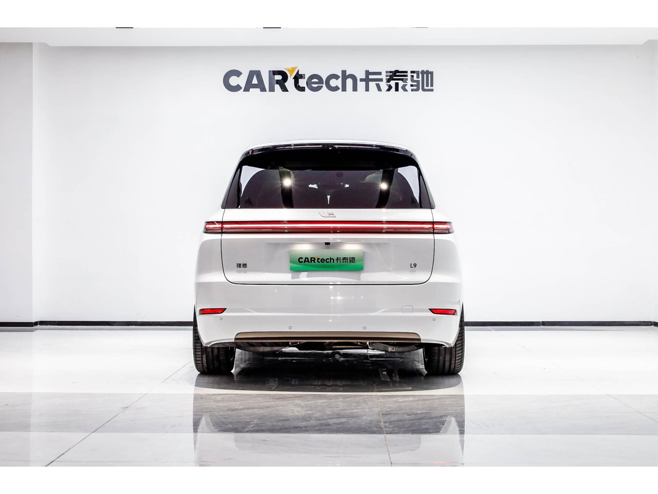 Li Auto L9 2025
