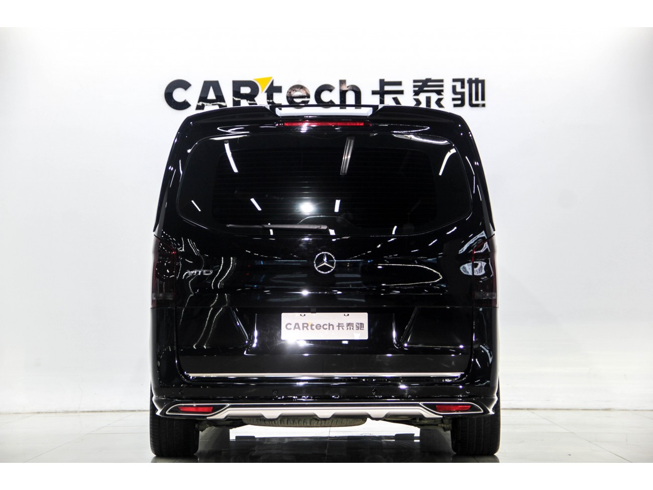 Mercedes-Benz 2023 2024