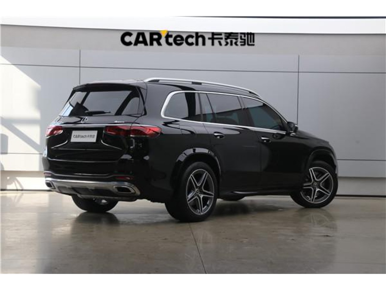 Mercedes-Benz GLS 450 4MATIC 2023