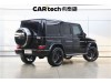 Mercedes-Benz G 500 2023