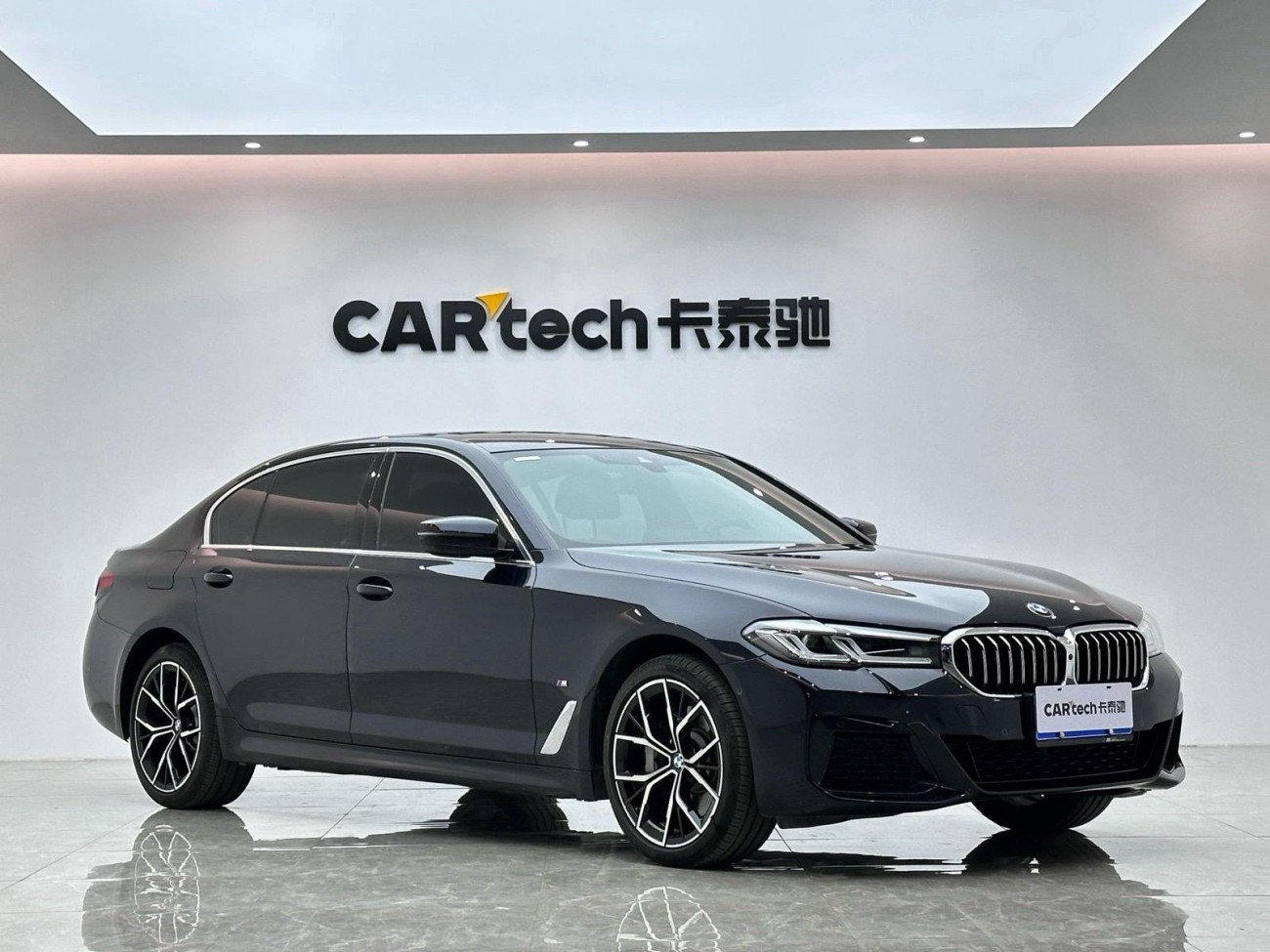 BMW 530Li 2023