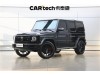 Mercedes-Benz G 500 2023