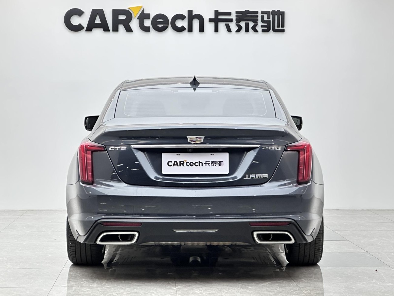Cadillac CT5 2020